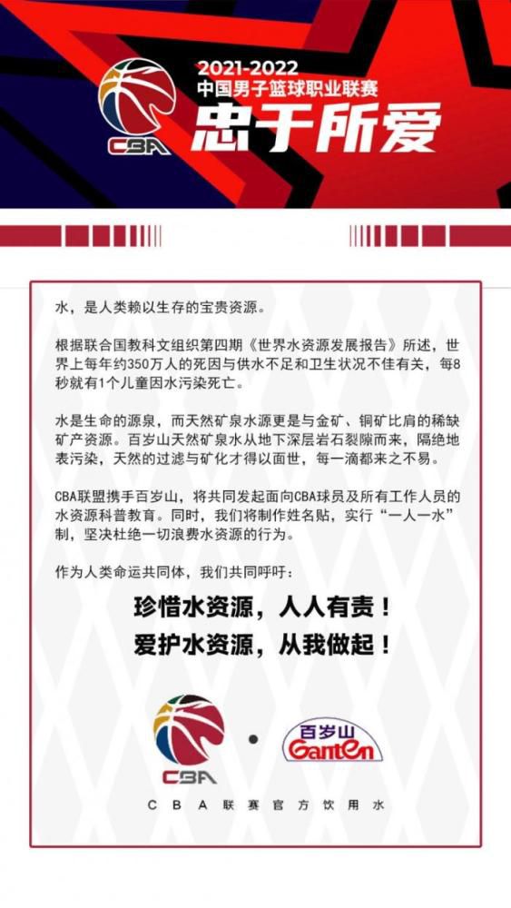 中宣部电影局常务副局长毛羽，第十届中国文联副主席胡占凡，东阳市委书记，横店影视文化产业集聚区党工委书记、管委会主任楼琅坚等领导出席大会